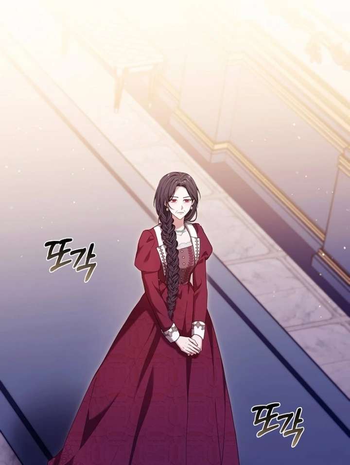 The 101st Love Confession Chapter 34 - Page 47