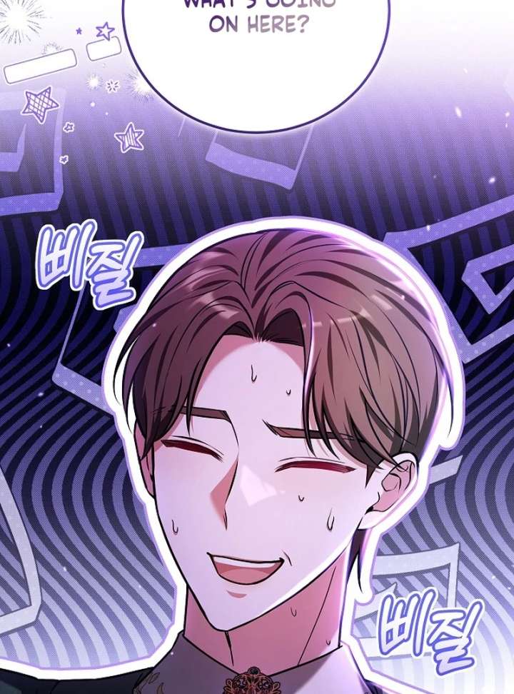 The 101st Love Confession Chapter 34 - Page 6