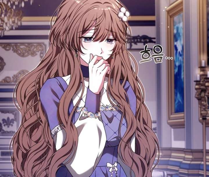 The 101st Love Confession Chapter 34 - Page 76