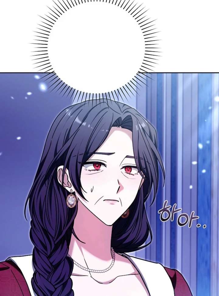 The 101st Love Confession Chapter 34 - Page 91