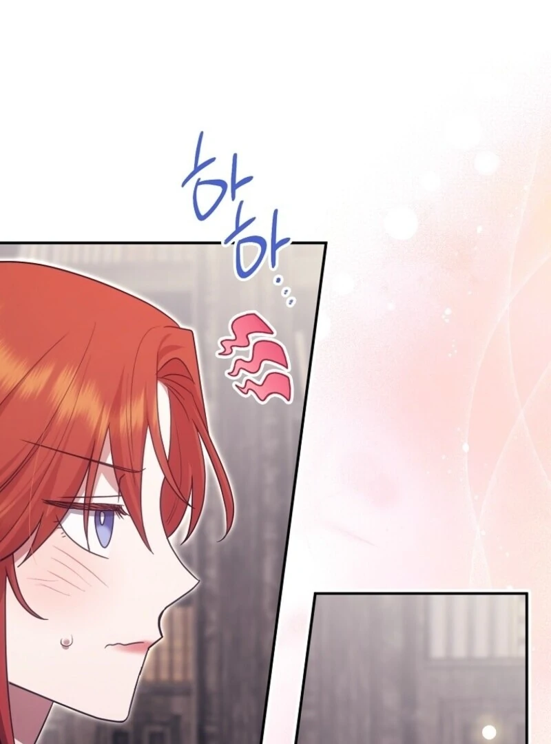 The Abandoned Bachelorette Enjoys Her Simple Life Chapter 102 - Page 79