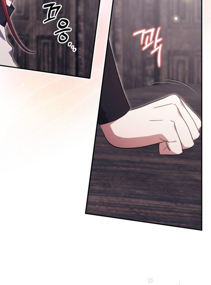 The Abandoned Bachelorette Enjoys Her Simple Life Chapter 102 - Page 80