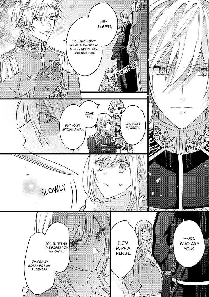 The Abandoned Baroness Is One of the Black Knight’s Favorites Chapter 1.2 - Page 7