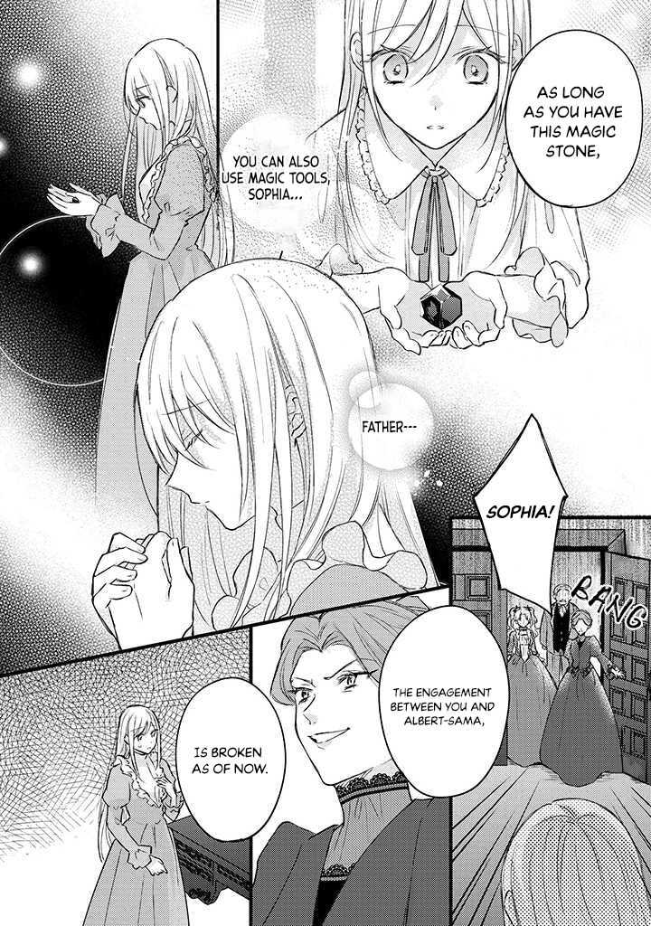 The Abandoned Baroness Is One of the Black Knight’s Favorites Chapter 1 - Page 11