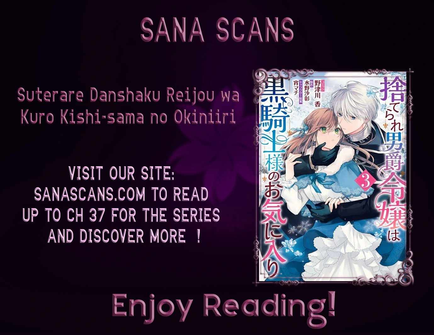 The Abandoned Baroness Is One of the Black Knight’s Favorites Chapter 10 - Page 1