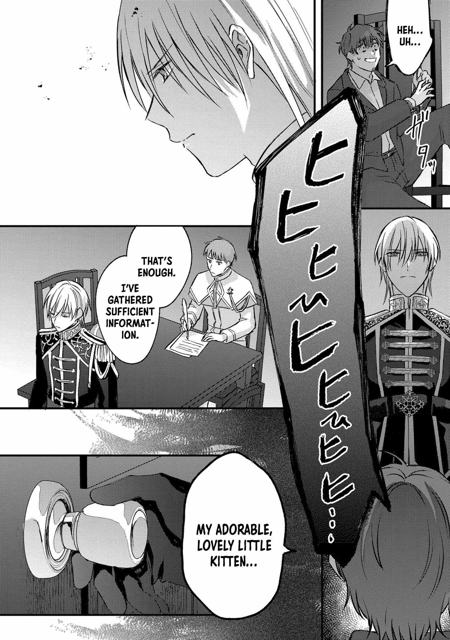 The Abandoned Baroness Is One of the Black Knight’s Favorites Chapter 10 - Page 16