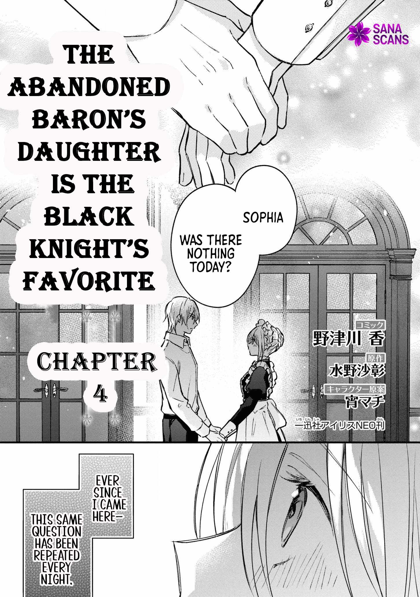 The Abandoned Baroness Is One of the Black Knight’s Favorites Chapter 4 - Page 2