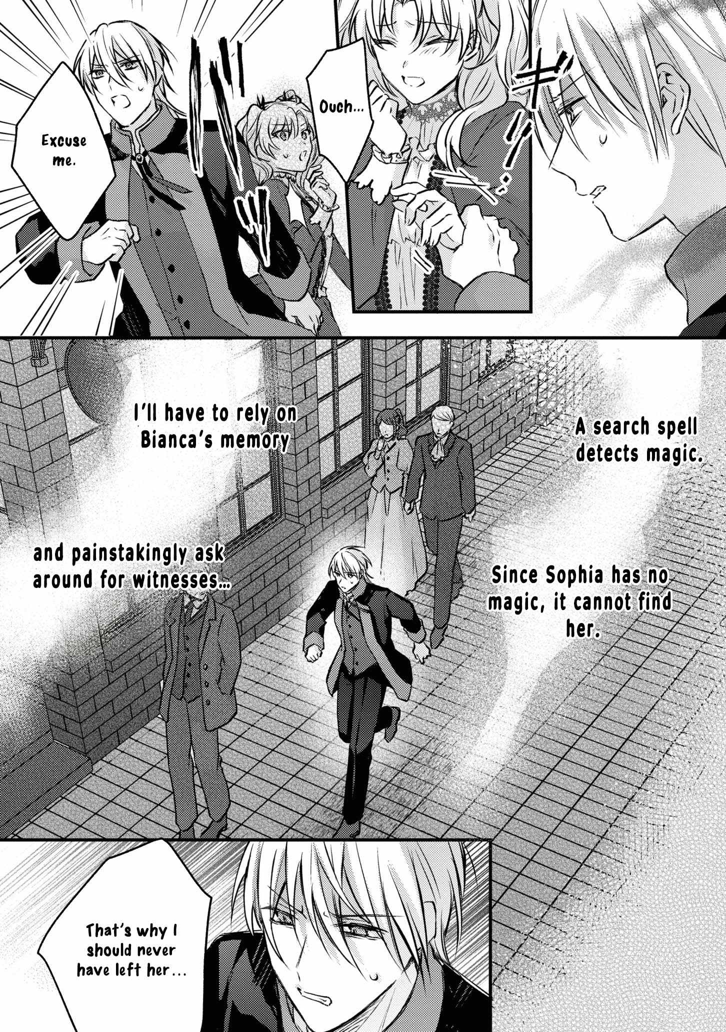 The Abandoned Baroness Is One of the Black Knight’s Favorites Chapter 7 - Page 15