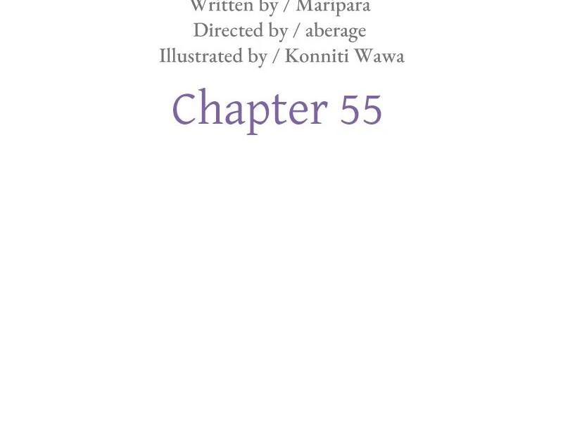 The Abandoned Saintess’s Vow: To Deny the Prince’s Love in Her Next Life Chapter 55 - Page 9