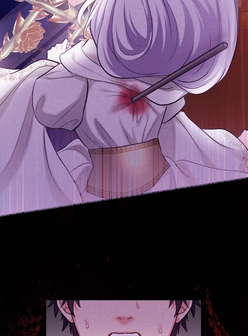 The Abandoned Saintess’s Vow: To Deny the Prince’s Love in Her Next Life Chapter 57 - Page 90