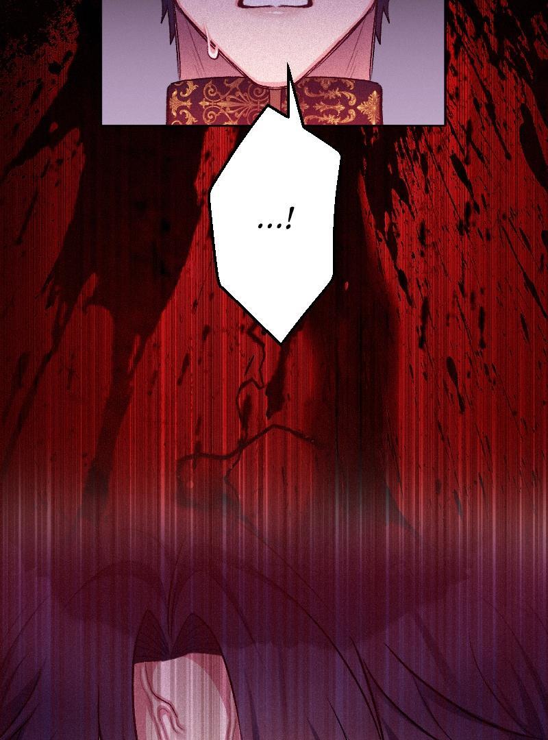 The Abandoned Saintess’s Vow: To Deny the Prince’s Love in Her Next Life Chapter 57 - Page 91