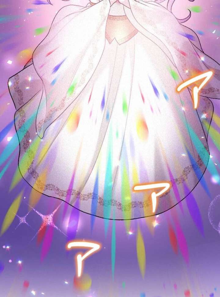 The Abandoned Saintess’s Vow: To Deny the Prince’s Love in Her Next Life Chapter 58 - Page 111