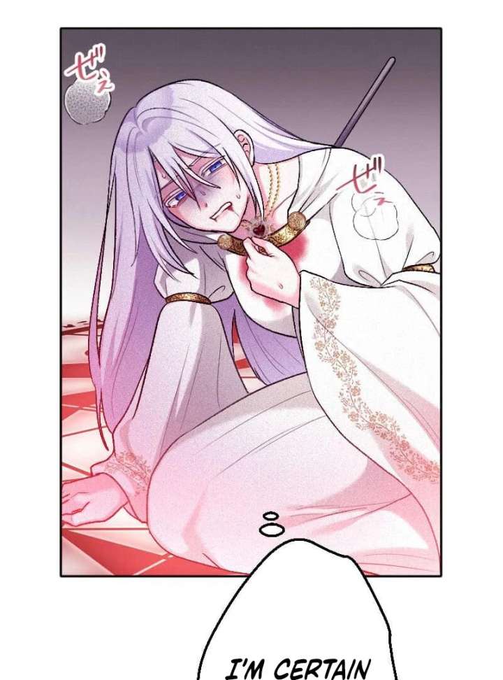 The Abandoned Saintess’s Vow: To Deny the Prince’s Love in Her Next Life Chapter 58 - Page 27