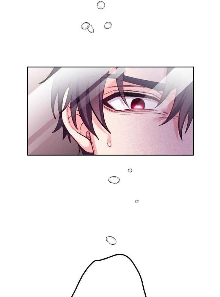 The Abandoned Saintess’s Vow: To Deny the Prince’s Love in Her Next Life Chapter 58 - Page 40