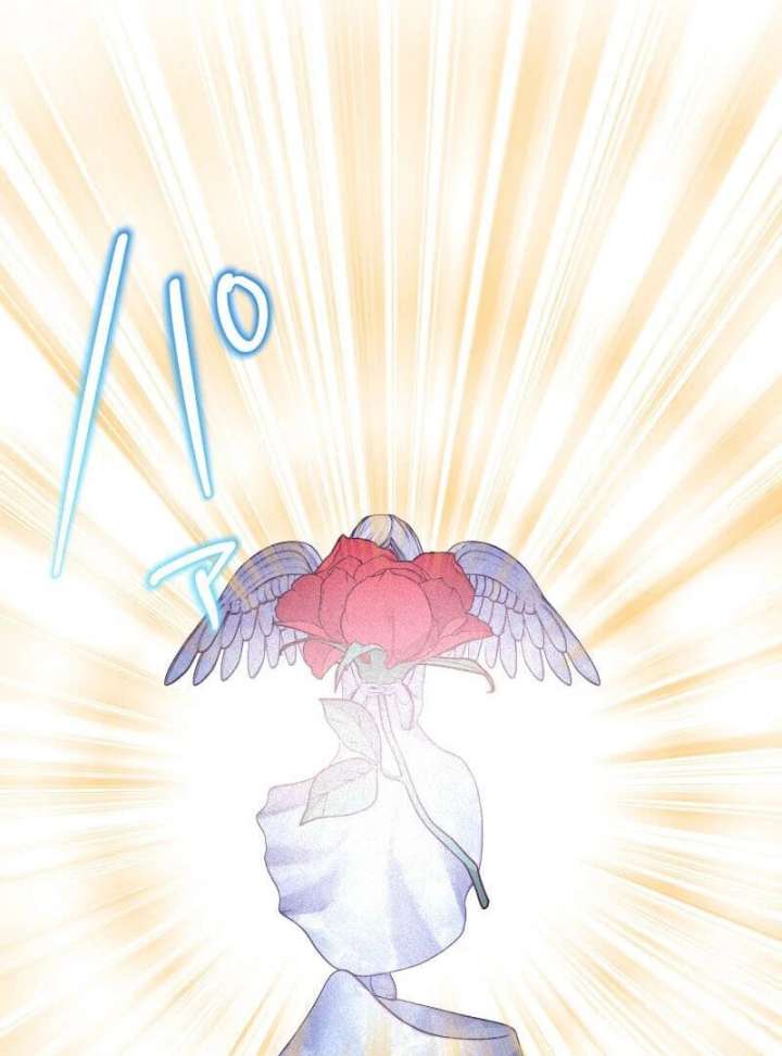 The Abandoned Saintess’s Vow: To Deny the Prince’s Love in Her Next Life Chapter 58 - Page 94