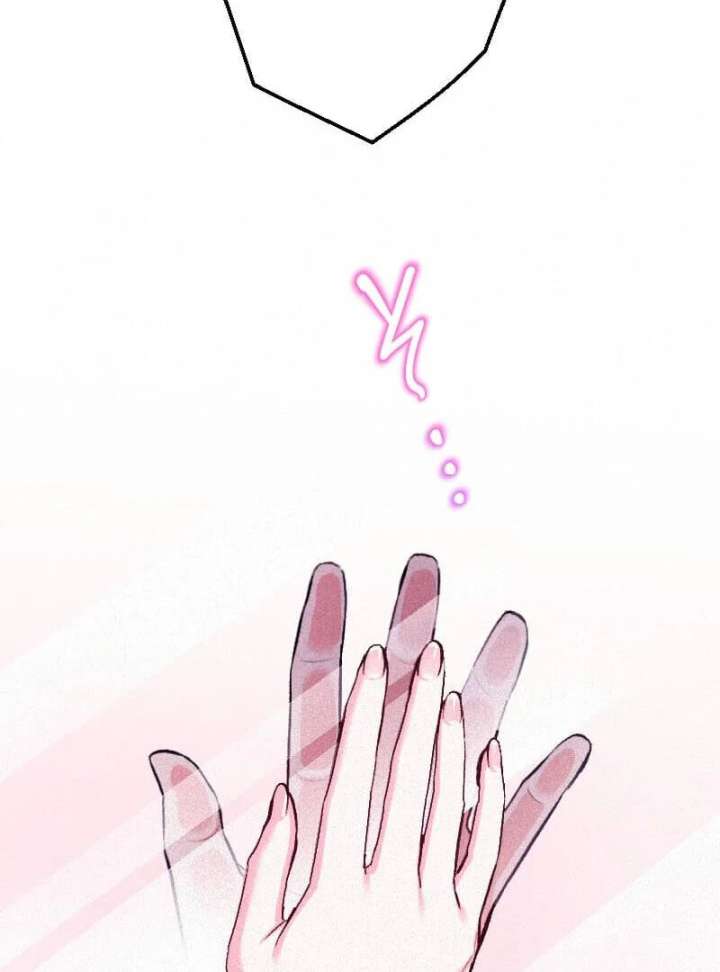 The Abandoned Saintess’s Vow: To Deny the Prince’s Love in Her Next Life Chapter 58 - Page 97