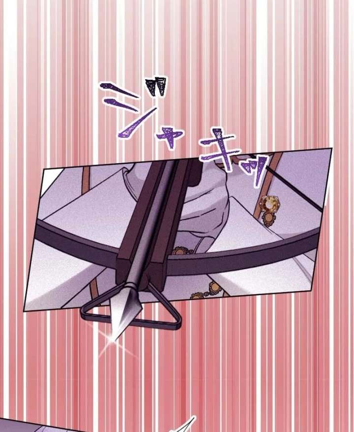 The Abandoned Saintess’s Vow: To Deny the Prince’s Love in Her Next Life Chapter 59 - Page 36