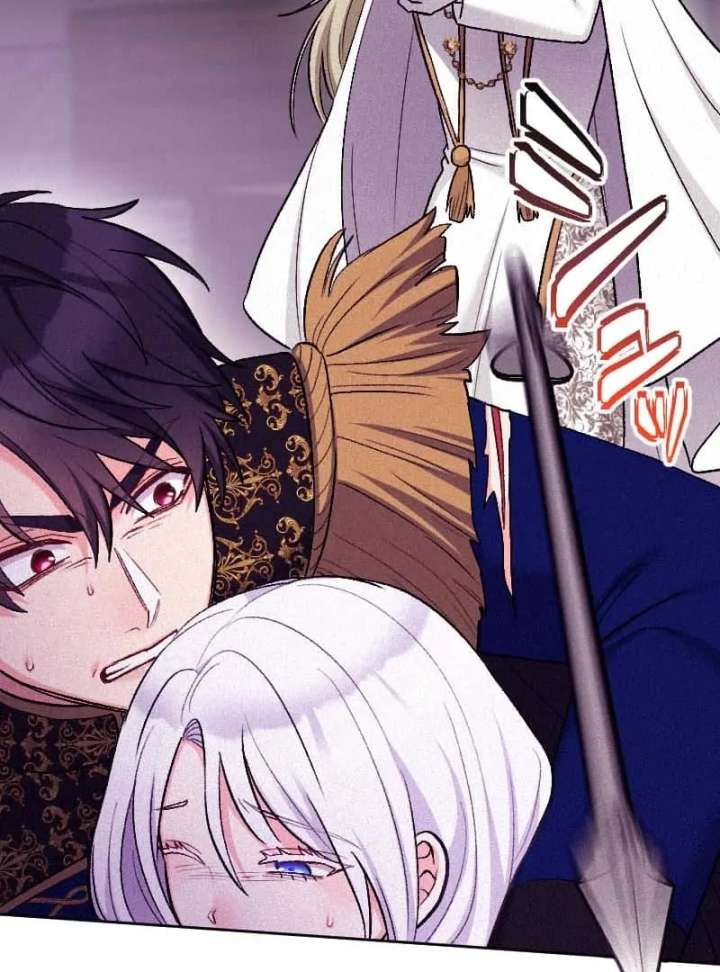 The Abandoned Saintess’s Vow: To Deny the Prince’s Love in Her Next Life Chapter 59 - Page 39