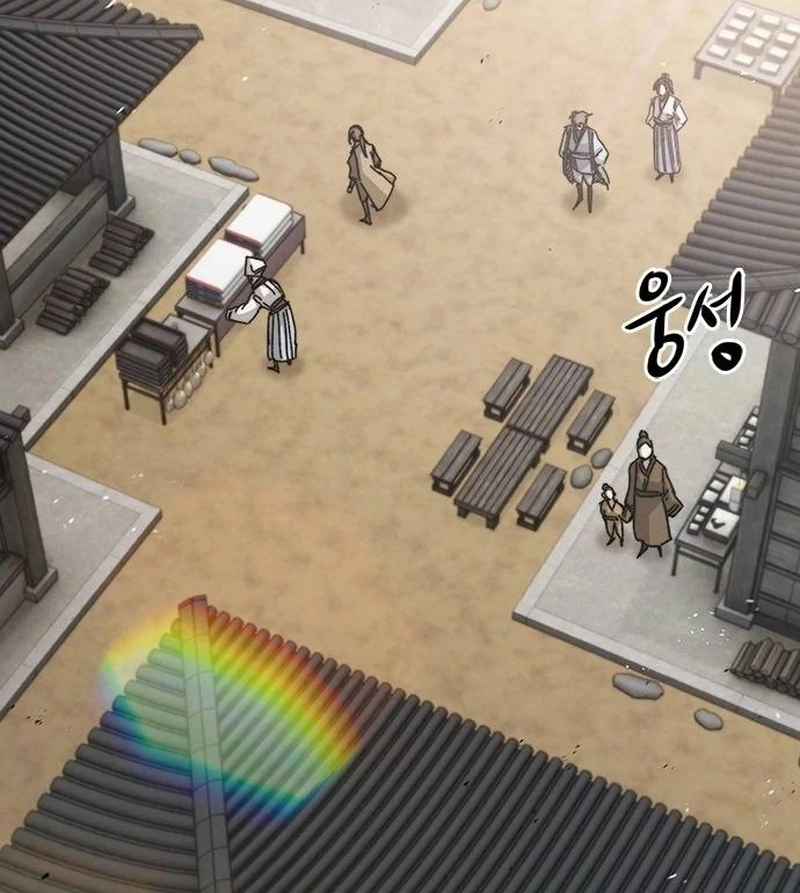 The Absolute Scholar Chapter 1 - Page 195