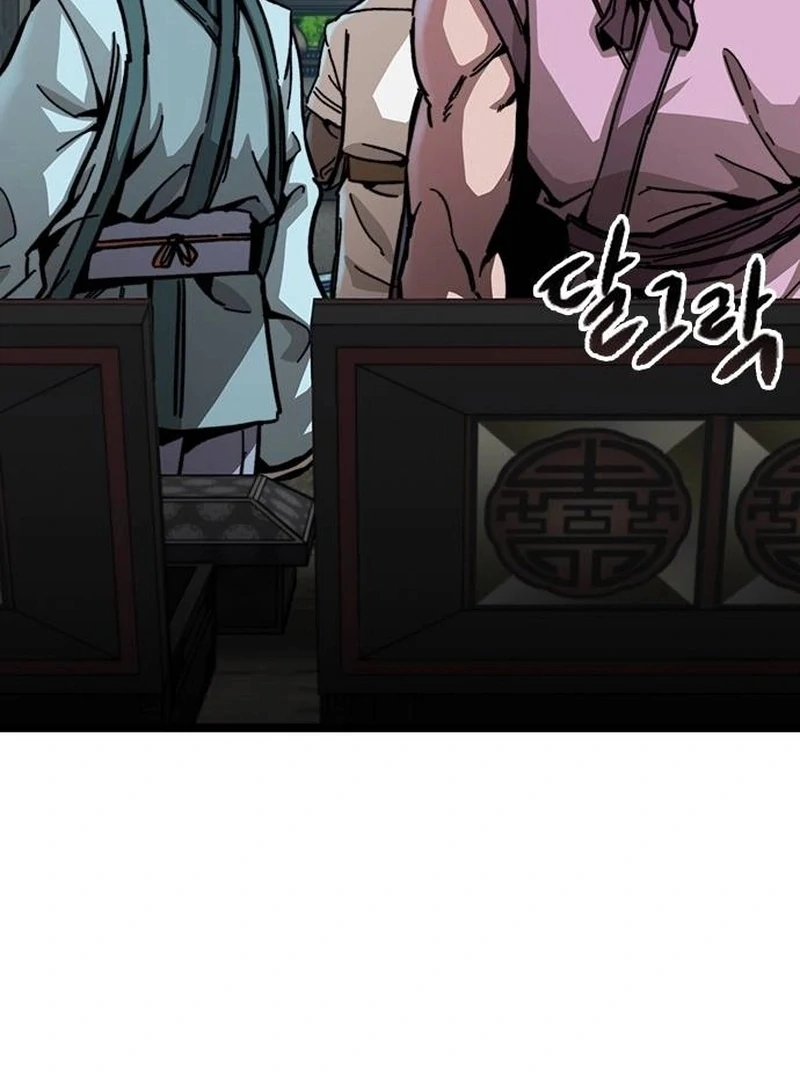 The Absolute Scholar Chapter 1 - Page 202