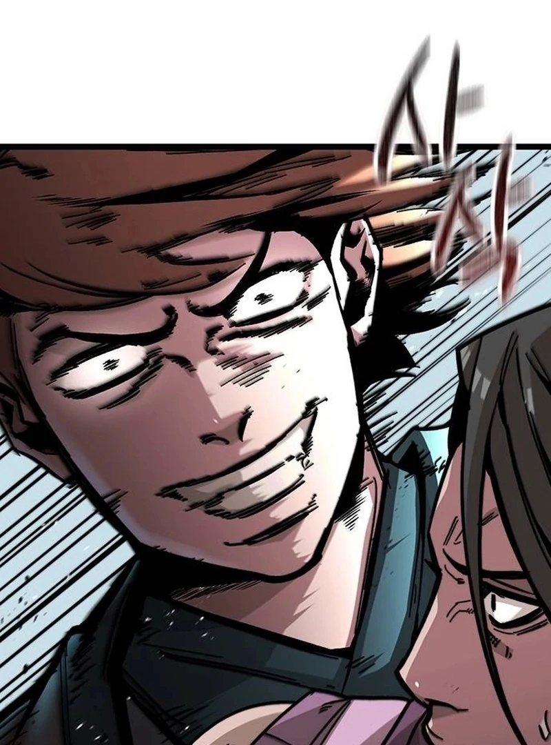 The Absolute Scholar Chapter 1 - Page 208