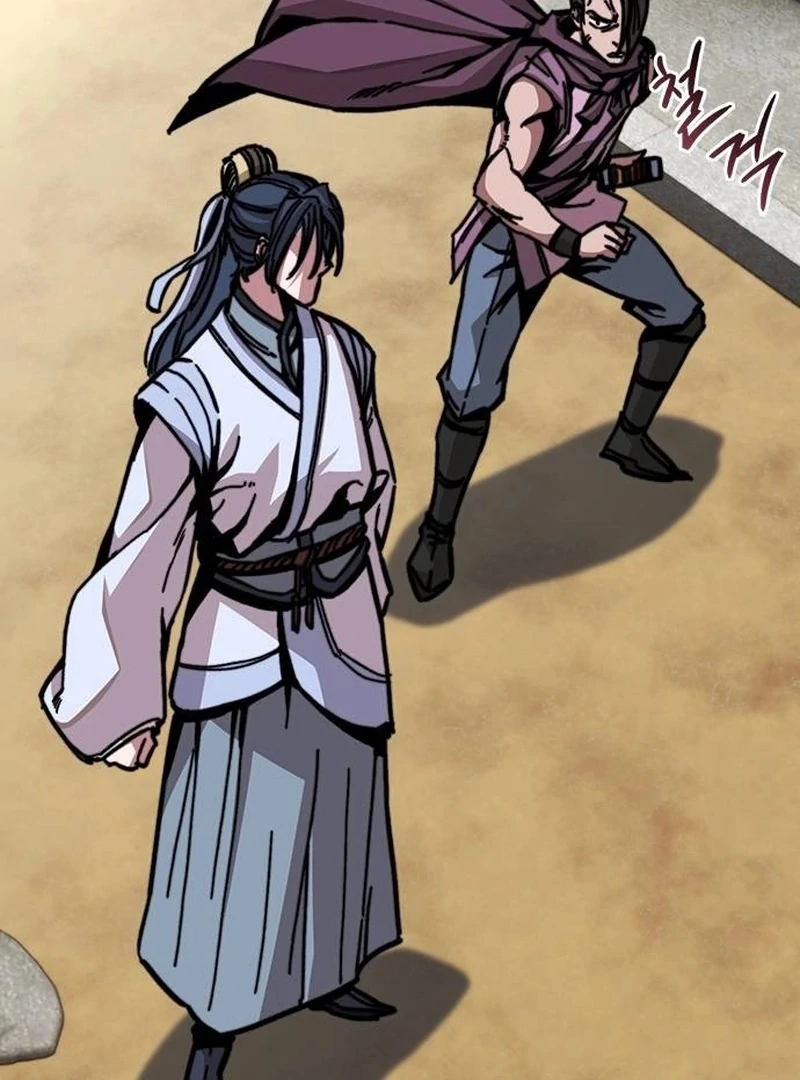 The Absolute Scholar Chapter 1 - Page 219