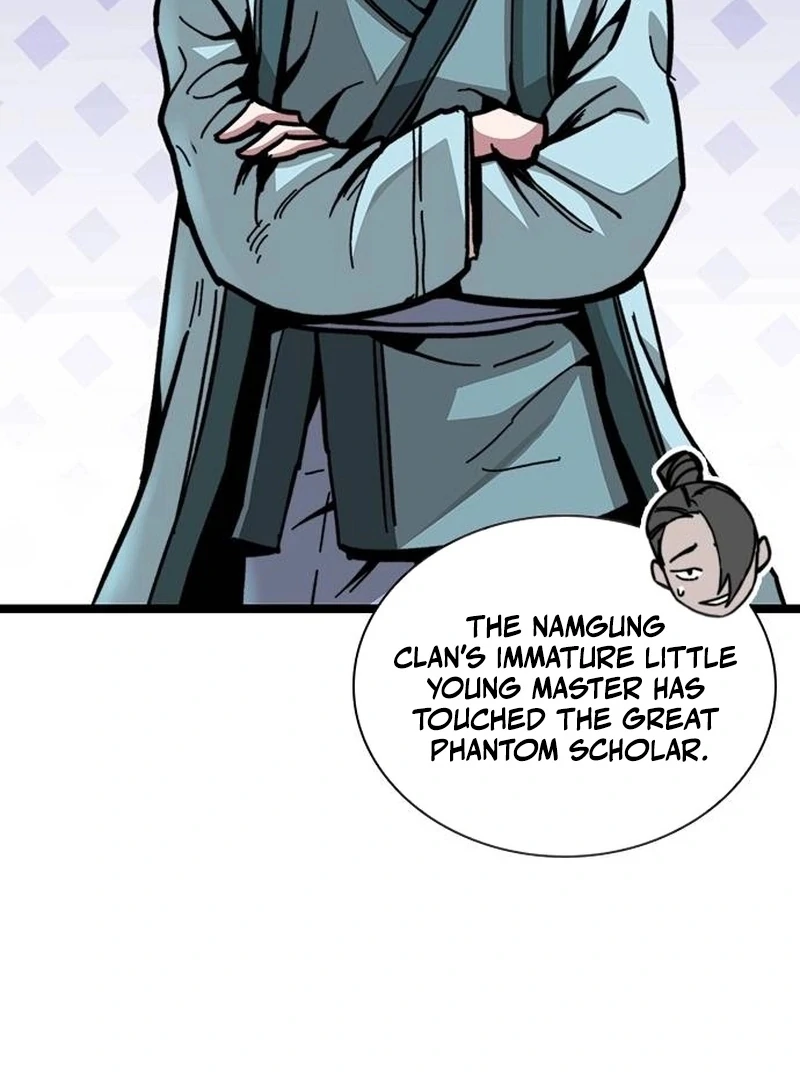 The Absolute Scholar Chapter 1 - Page 255