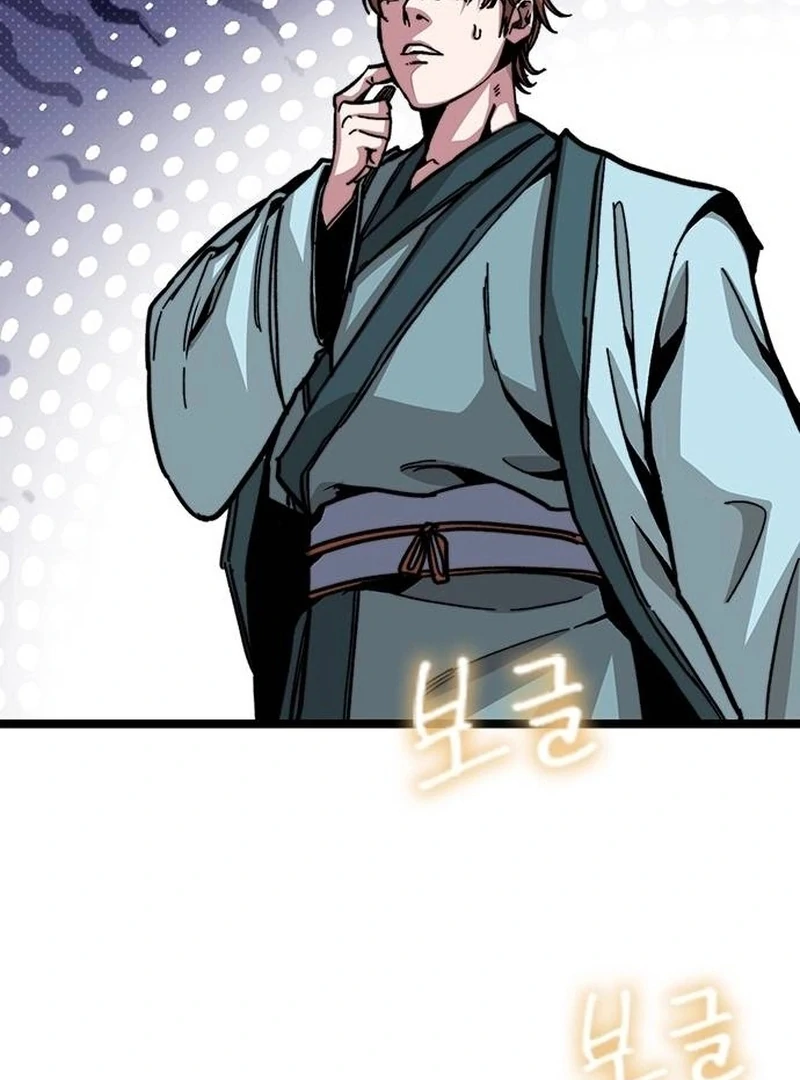 The Absolute Scholar Chapter 1 - Page 278