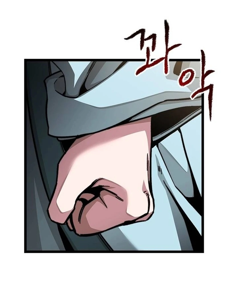 The Absolute Scholar Chapter 1 - Page 283