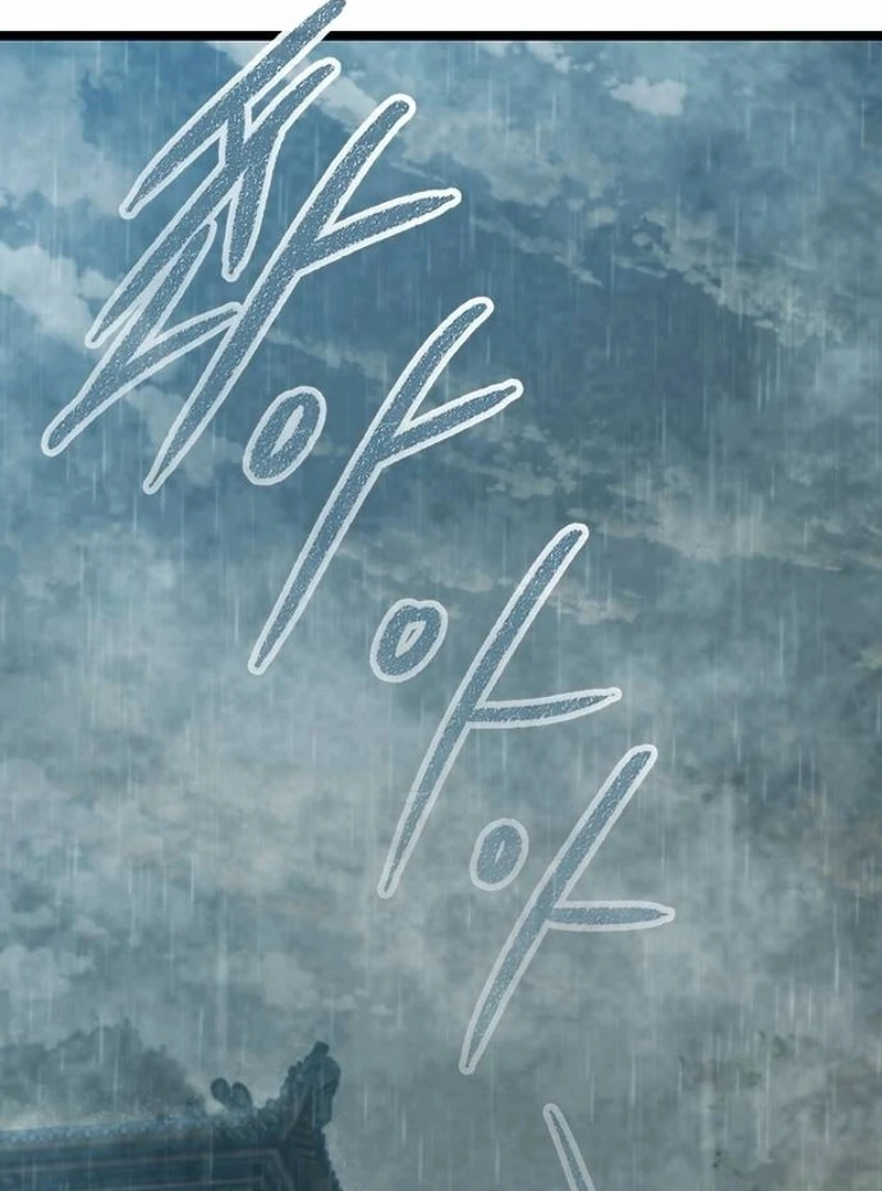 The Absolute Scholar Chapter 1 - Page 31