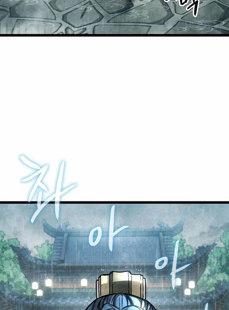 The Absolute Scholar Chapter 1 - Page 33