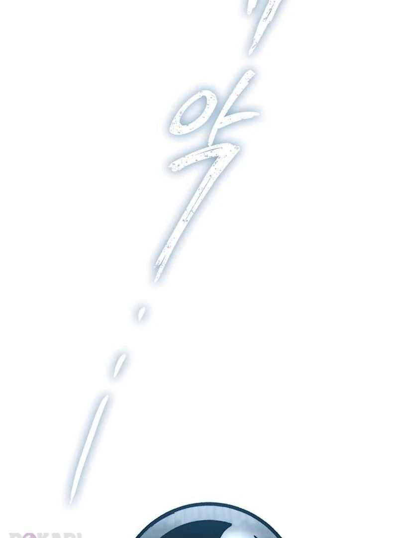 The Absolute Scholar Chapter 1 - Page 43