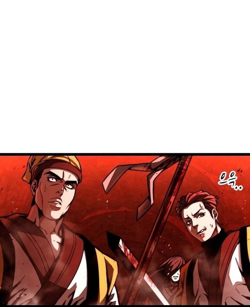 The Absolute Scholar Chapter 1 - Page 7