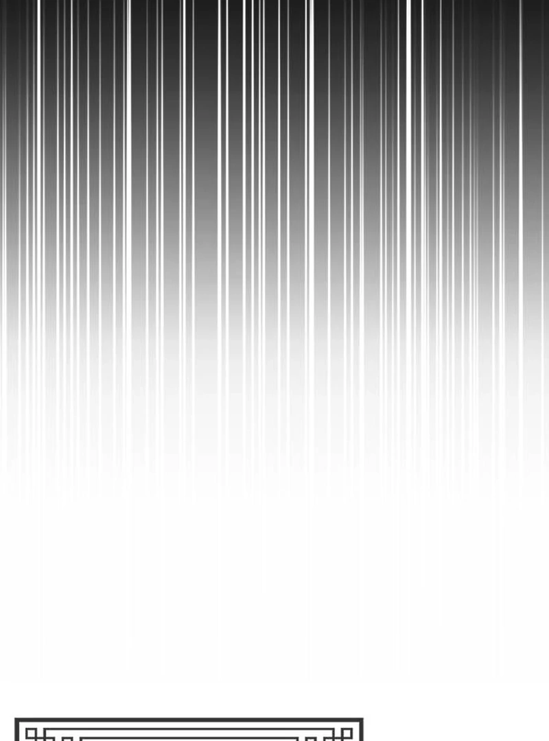 The Absolute Scholar Chapter 1 - Page 65