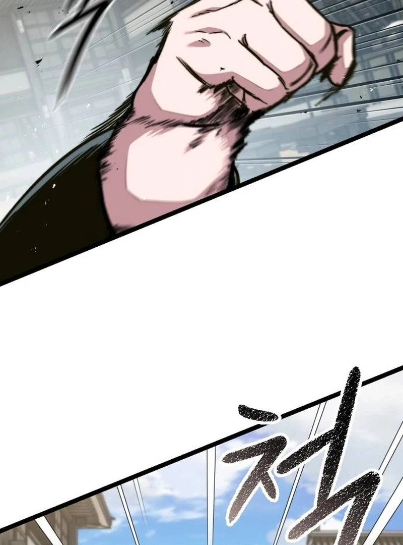 The Absolute Scholar Chapter 2 - Page 13