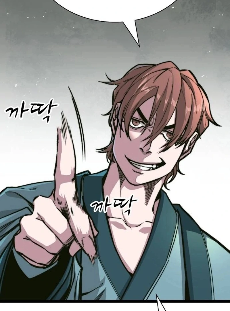 The Absolute Scholar Chapter 2 - Page 16