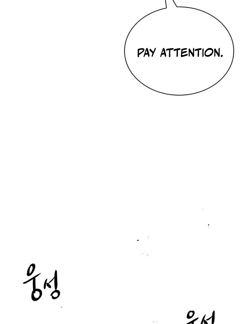 The Absolute Scholar Chapter 2 - Page 17