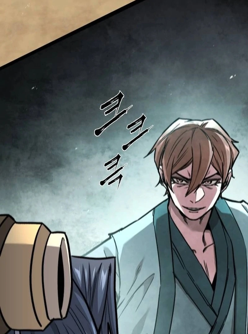 The Absolute Scholar Chapter 2 - Page 5