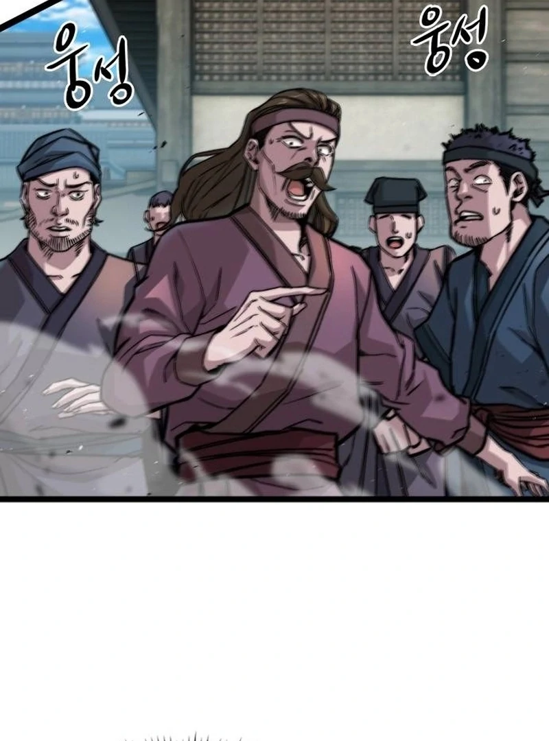 The Absolute Scholar Chapter 2 - Page 6