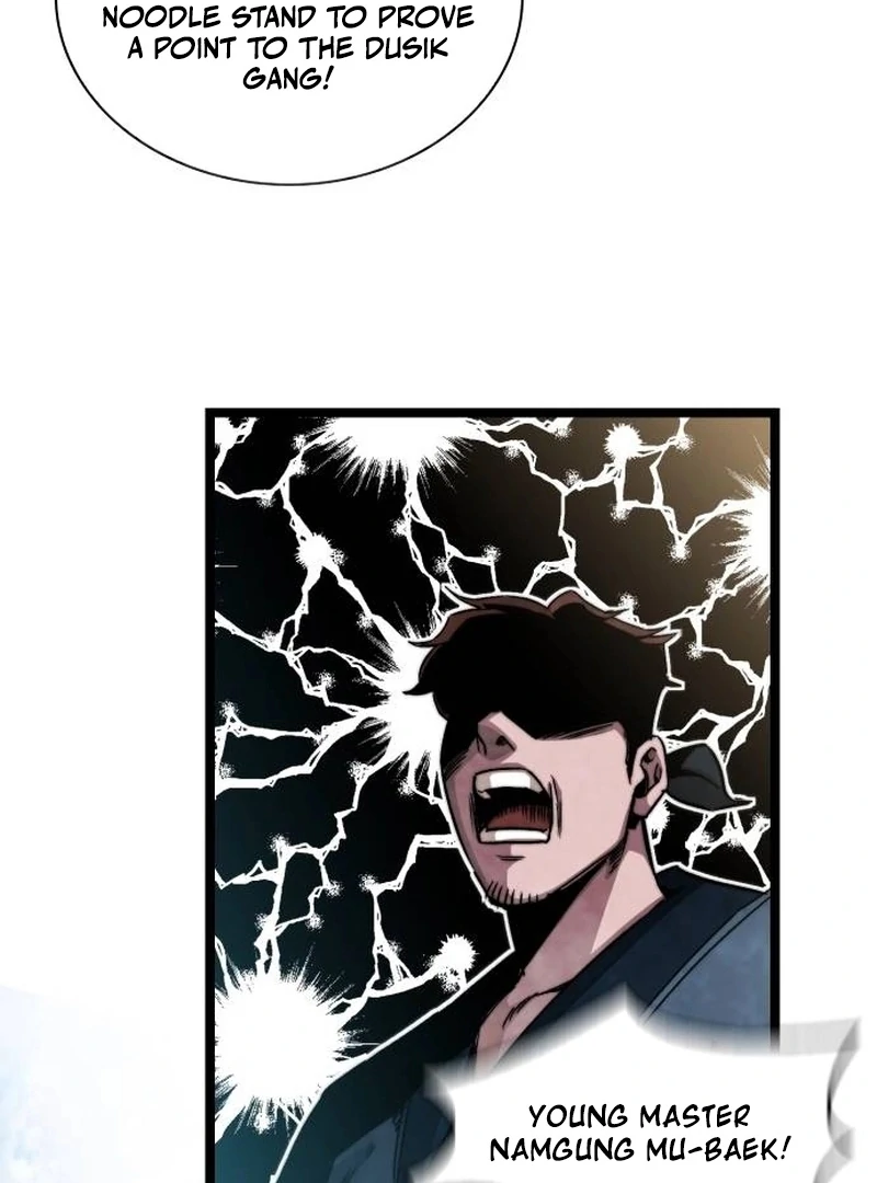 The Absolute Scholar Chapter 2 - Page 71