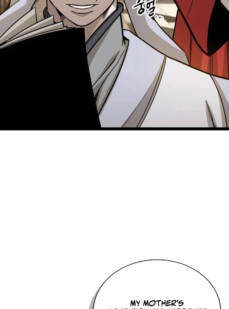 The Absolute Scholar Chapter 4 - Page 25