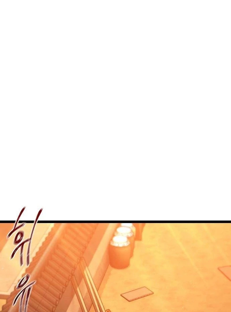 The Absolute Scholar Chapter 5 - Page 2