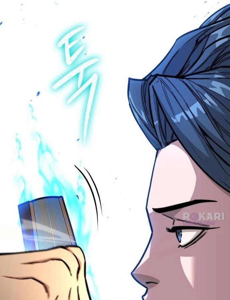 The Absolute Scholar Chapter 5 - Page 23