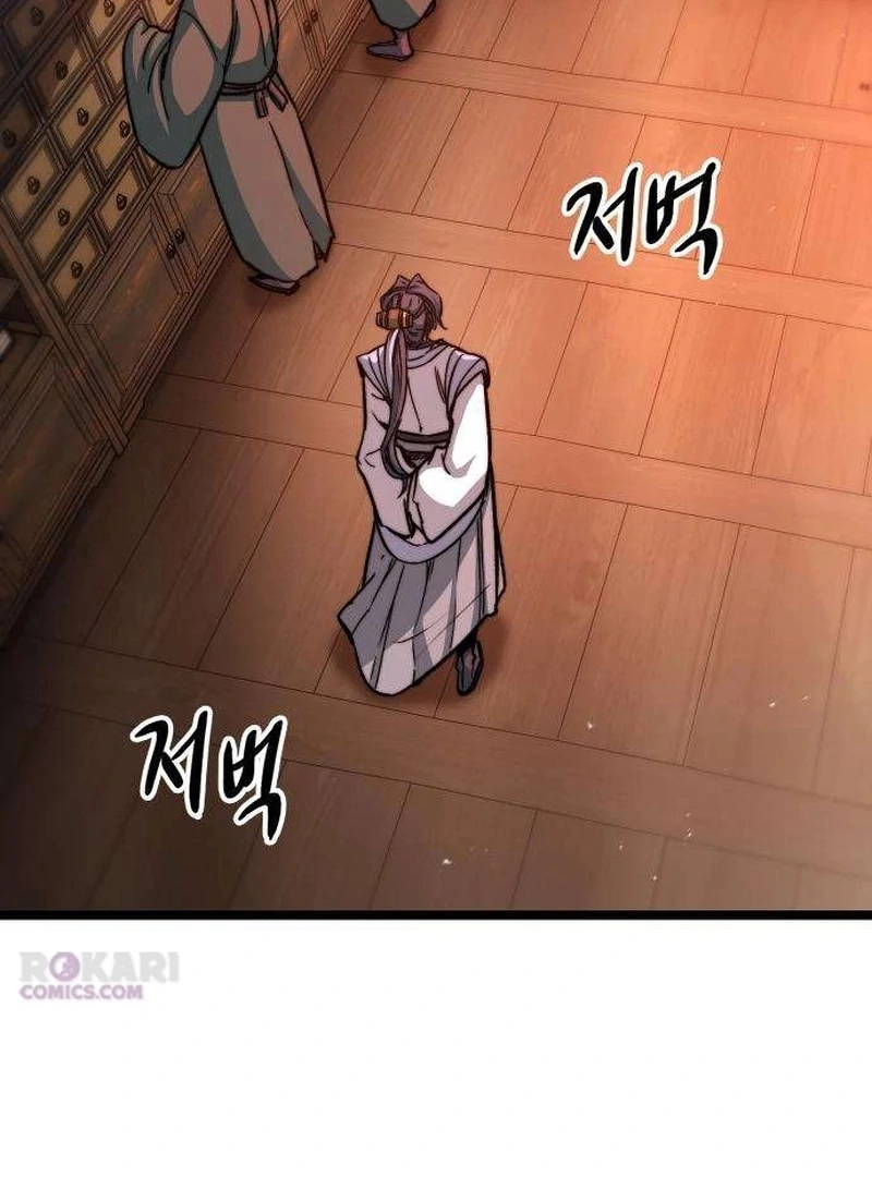 The Absolute Scholar Chapter 5 - Page 74