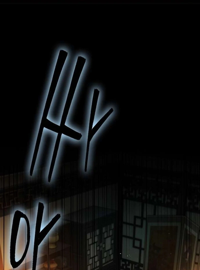 The Absolute Scholar Chapter 8 - Page 1