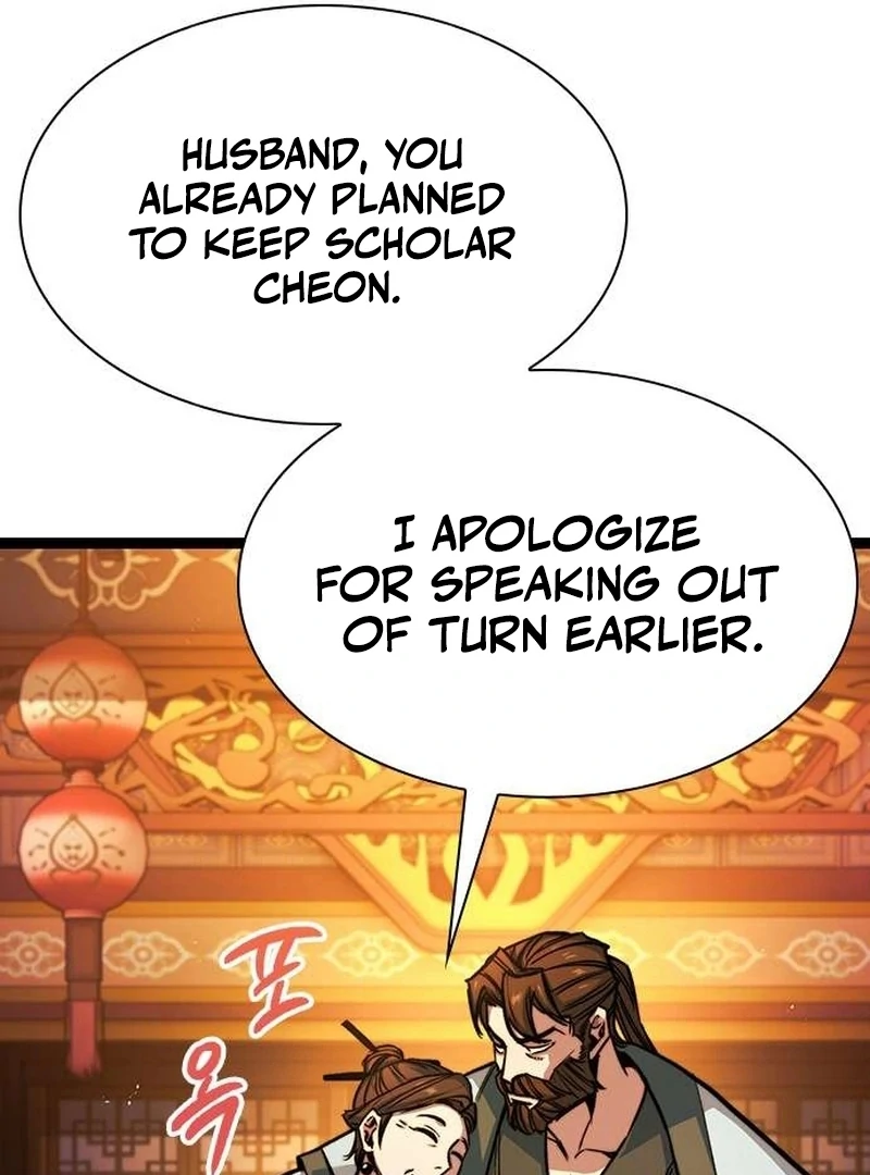 The Absolute Scholar Chapter 8 - Page 104