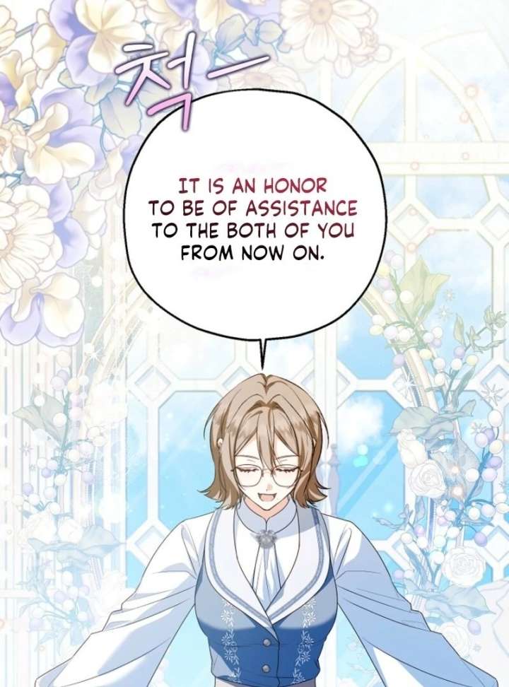 The Adopted Daughter-in-Law Wants to Leave Chapter 107 - Page 14