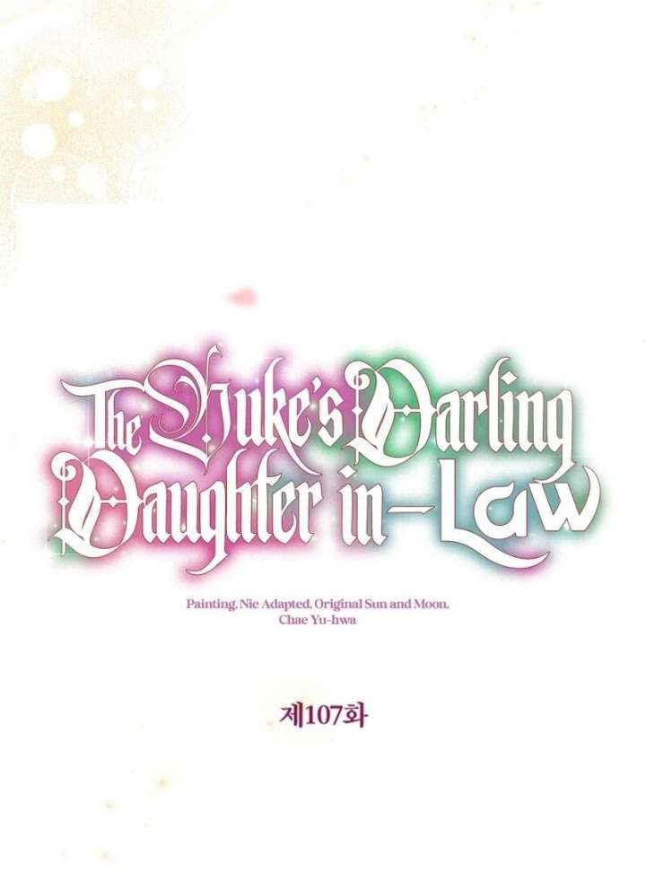 The Adopted Daughter-in-Law Wants to Leave Chapter 107 - Page 19