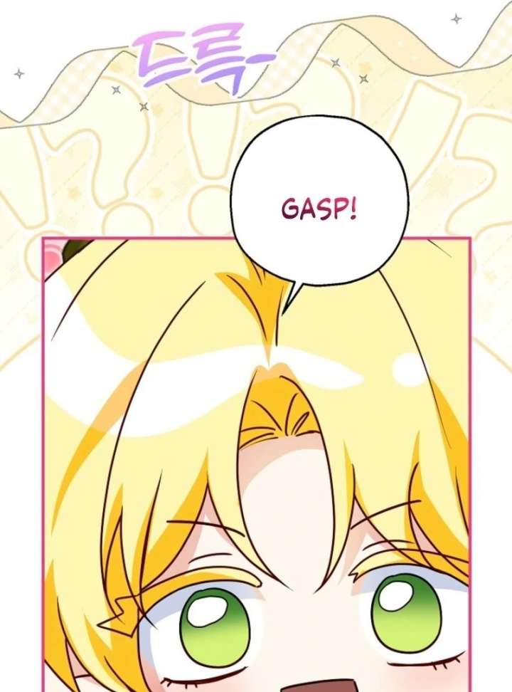 The Adopted Daughter-in-Law Wants to Leave Chapter 107 - Page 28