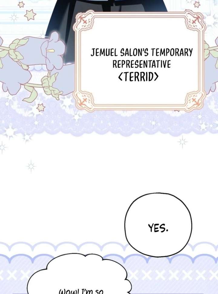 The Adopted Daughter-in-Law Wants to Leave Chapter 107 - Page 4